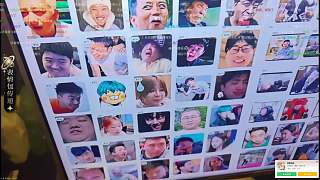自嘲不靠顏值吃飯表演表情包