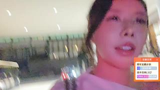 訂單消失無法接單焦急協(xié)商車費