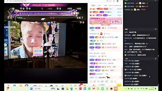 談小六子合同起訴事件