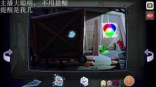 解謎卡關(guān)爆粗遭平臺消音