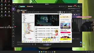 毛子計數(shù)360次激動表達