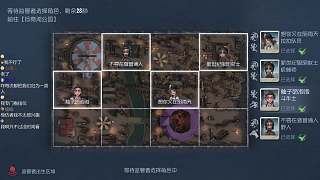 斗牛士被擊倒呼吁觀眾跳過(guò)