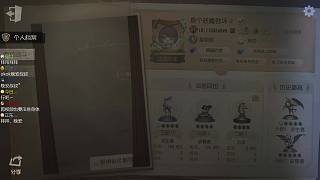 因送跑車承諾幫打游戲號(hào)