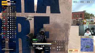 PGS5決賽17隊員遭淘汰