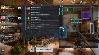 在游戲競拍秒殺JK制服