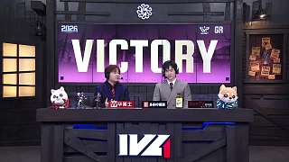 GR戰(zhàn)隊強勢獲勝比分11比6