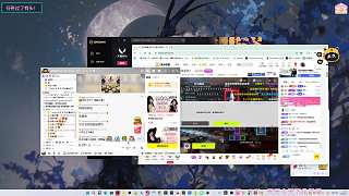 八卦討論中餓到想吃夜宵
