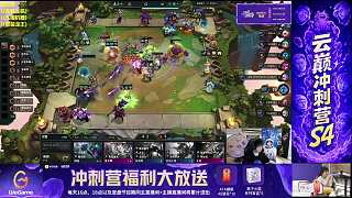 選擇站著直播代替女裝懲罰