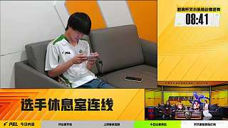 選手休息室連線備戰(zhàn)挑戰(zhàn)賽