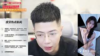 阿布攜可愛(ài)寶夜宵互動(dòng)曖昧