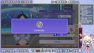 班基拉斯巖崩致對手畏縮