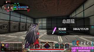 揭秘超影之上乃六道