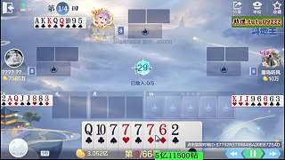 因觀眾質(zhì)疑發(fā)怒驅(qū)趕
