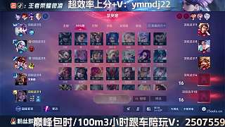 鏡野區(qū)速刷達三級