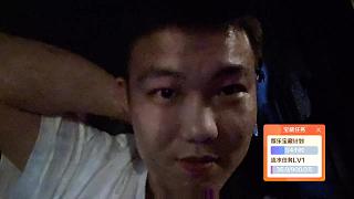 教女主播回復大哥技巧