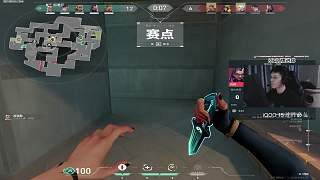 無畏契約13-6大勝興奮歡呼