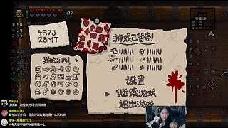 暖心安慰高考考生別壓力