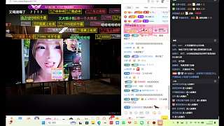 小六子退網(wǎng)事件引激烈討論