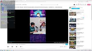 石翔節(jié)目中炮轟朱開教練失職
