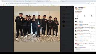 幽默調(diào)侃釀神剩蛋引發(fā)熱議