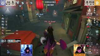 東玄紅蝶四抓驚艷全場(chǎng)