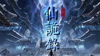 解答粉絲更新休息疑問
