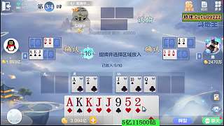 靈牌失誤致大額金幣虧損