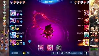 對抗路影被花木蘭單殺