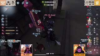 揭秘第五人格精華3驚艷新時(shí)裝