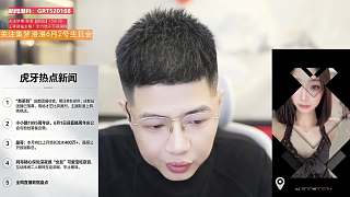 興奮目睹阿樂團(tuán)戰(zhàn)鬧劇