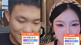 餓壞任務(wù)失敗抓狂抗議