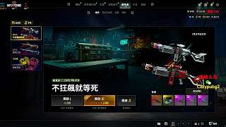 回應(yīng)員工投訴質(zhì)檢風(fēng)波
