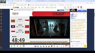 宣布休息后繼續(xù)賽事