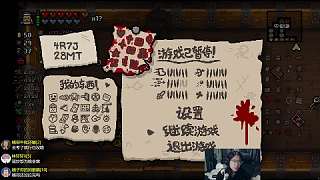 高考偷看旁邊女生可行嗎討論