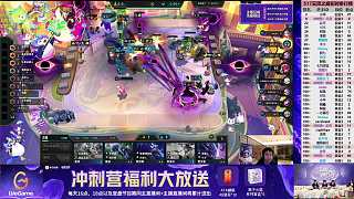云頂激戰(zhàn)無傷勝利大笑