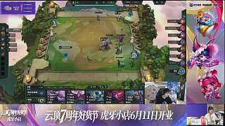 疑惑游戲畫(huà)面顯示異常