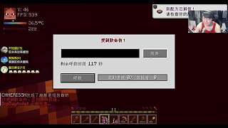 意外發(fā)現(xiàn)巨大礦洞驚呼太大