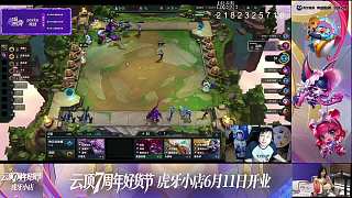 陣容優(yōu)化成功露滿意笑容