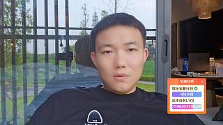 阿呆跑路莉莉成新愛播
