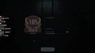 11號(hào)愚人一念之間錯(cuò)失勝局