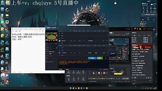 堅持黑暗策略遭觀眾質(zhì)疑