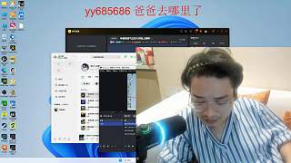 無(wú)奈分享檳榔危害與戒除經(jīng)歷