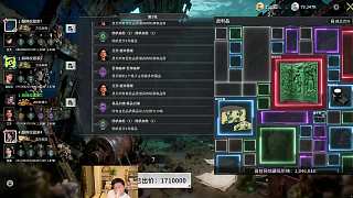 出價(jià)過高逗樂競(jìng)拍玩家