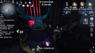 守墓人遭鹿頭追擊終被淘汰