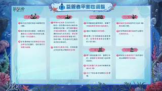 漁女加強(qiáng)引觀眾強(qiáng)烈爭(zhēng)議