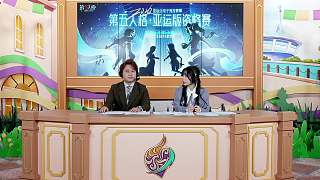 恐懼恐怖游戲計劃找人陪玩