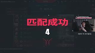 在無畏契約中為任務(wù)獻(xiàn)身