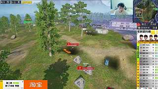 深圳STE淘汰深圳4AM引爆賽場激戰(zhàn)