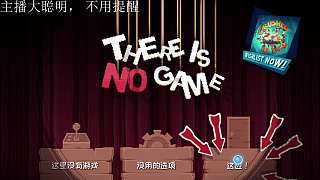 破壞游戲標(biāo)題遭旁白多次阻止