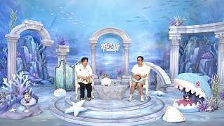 園丁精華二限時(shí)裝驚艷亮相